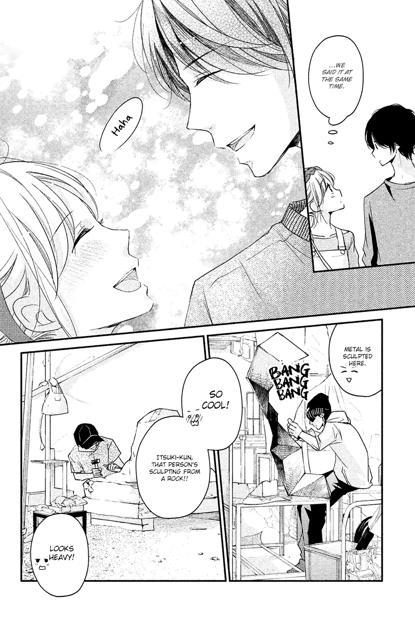 Sekirara Ni Kiss Chapter 15 #26