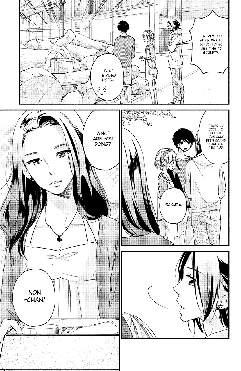 Sekirara Ni Kiss Chapter 15 #27