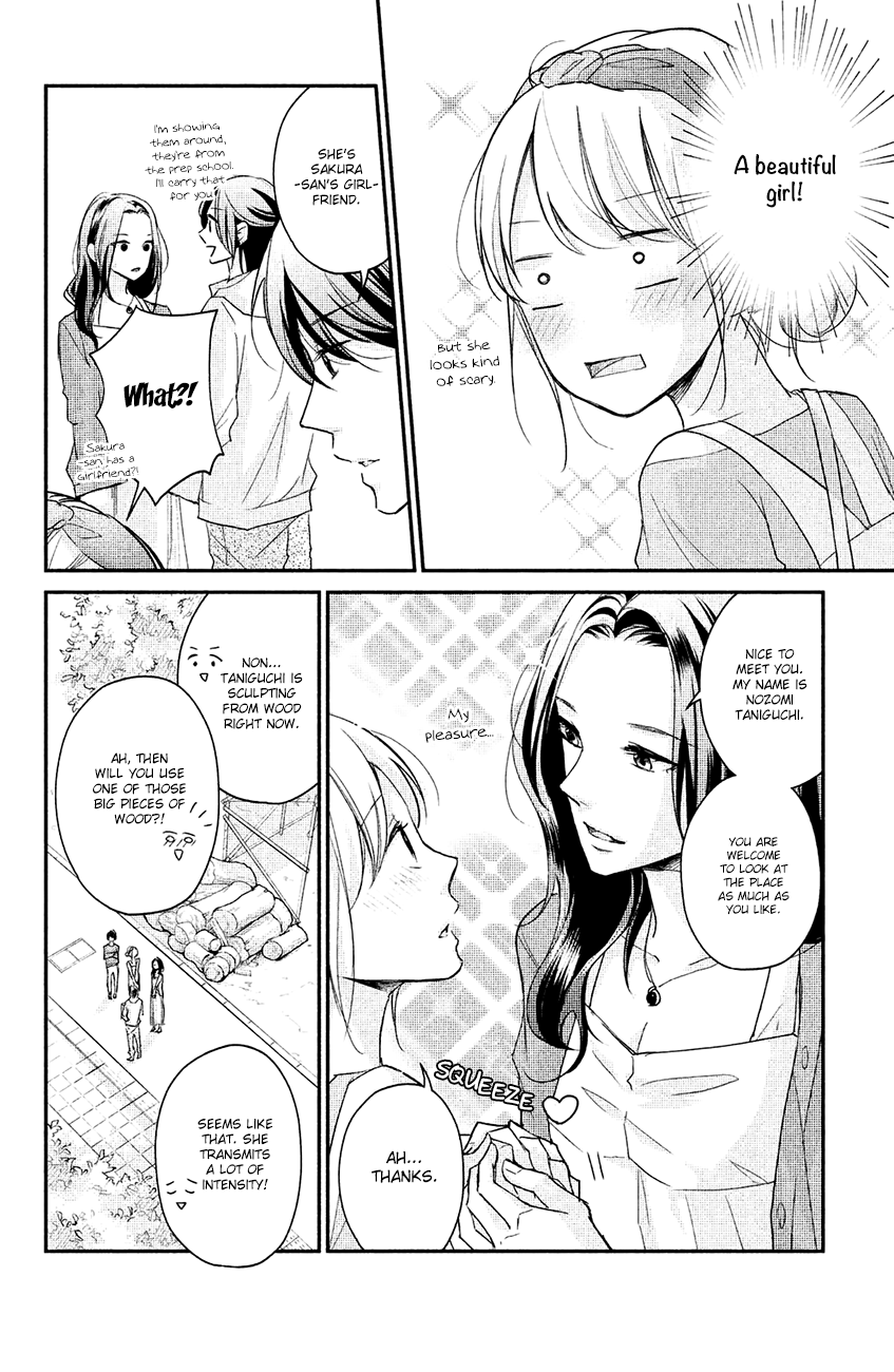 Sekirara Ni Kiss Chapter 15 #28