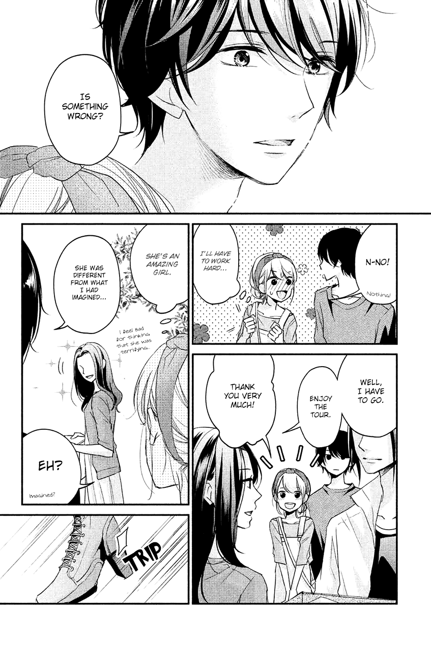 Sekirara Ni Kiss Chapter 15 #30