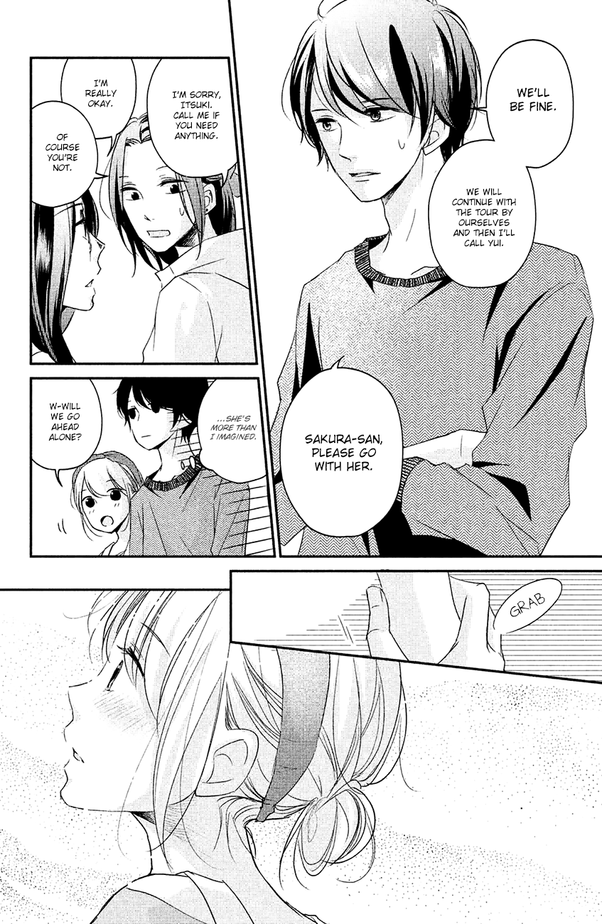 Sekirara Ni Kiss Chapter 15 #32