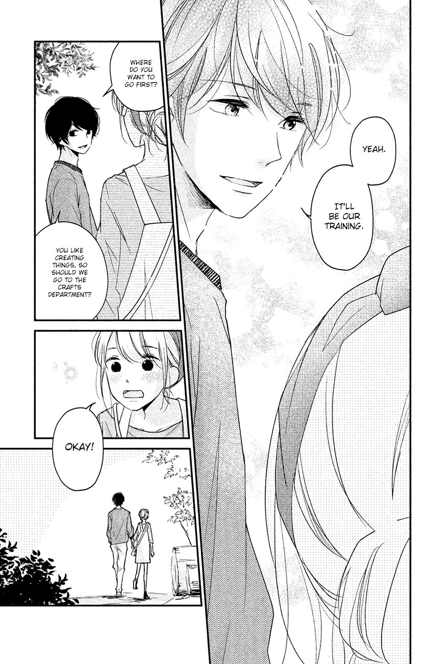 Sekirara Ni Kiss Chapter 15 #33