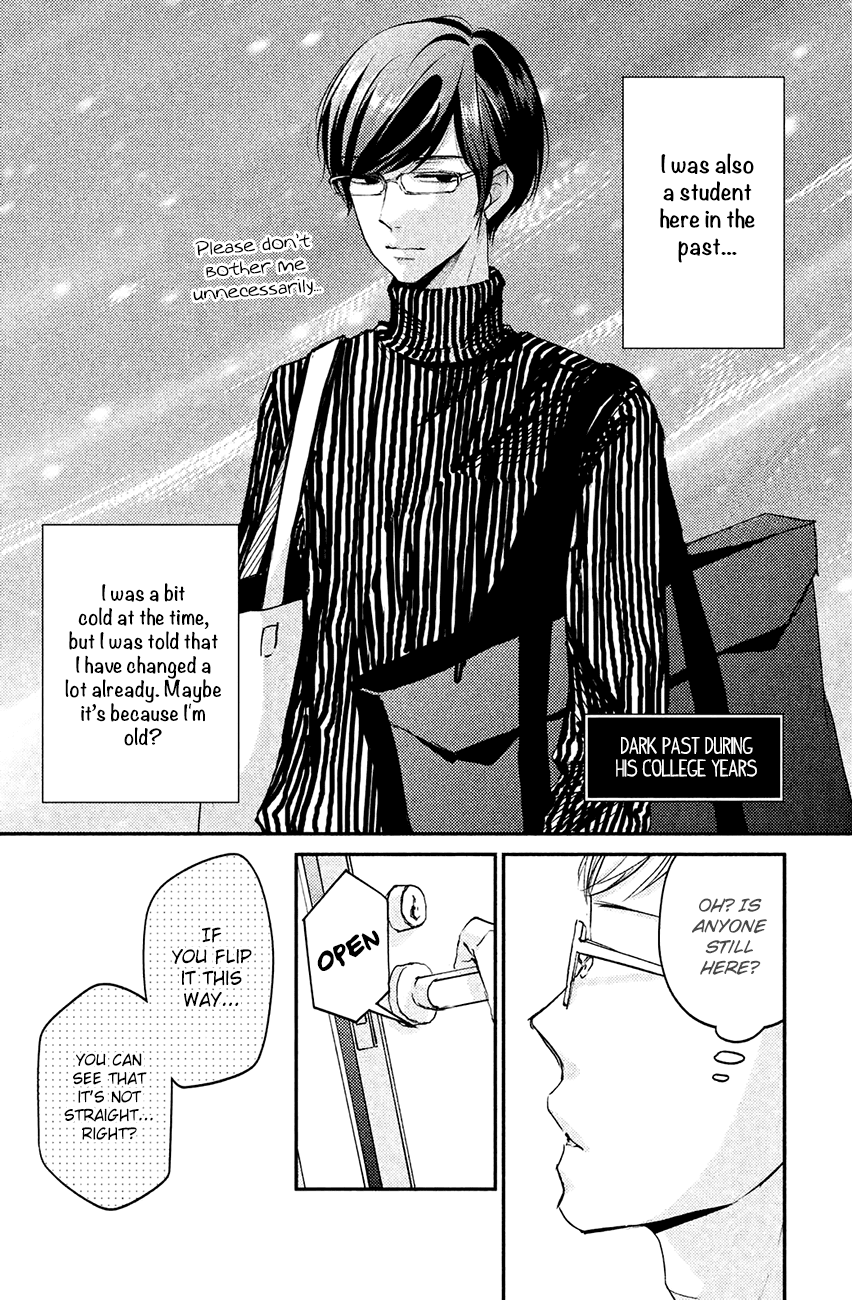 Sekirara Ni Kiss Chapter 12.5 #4