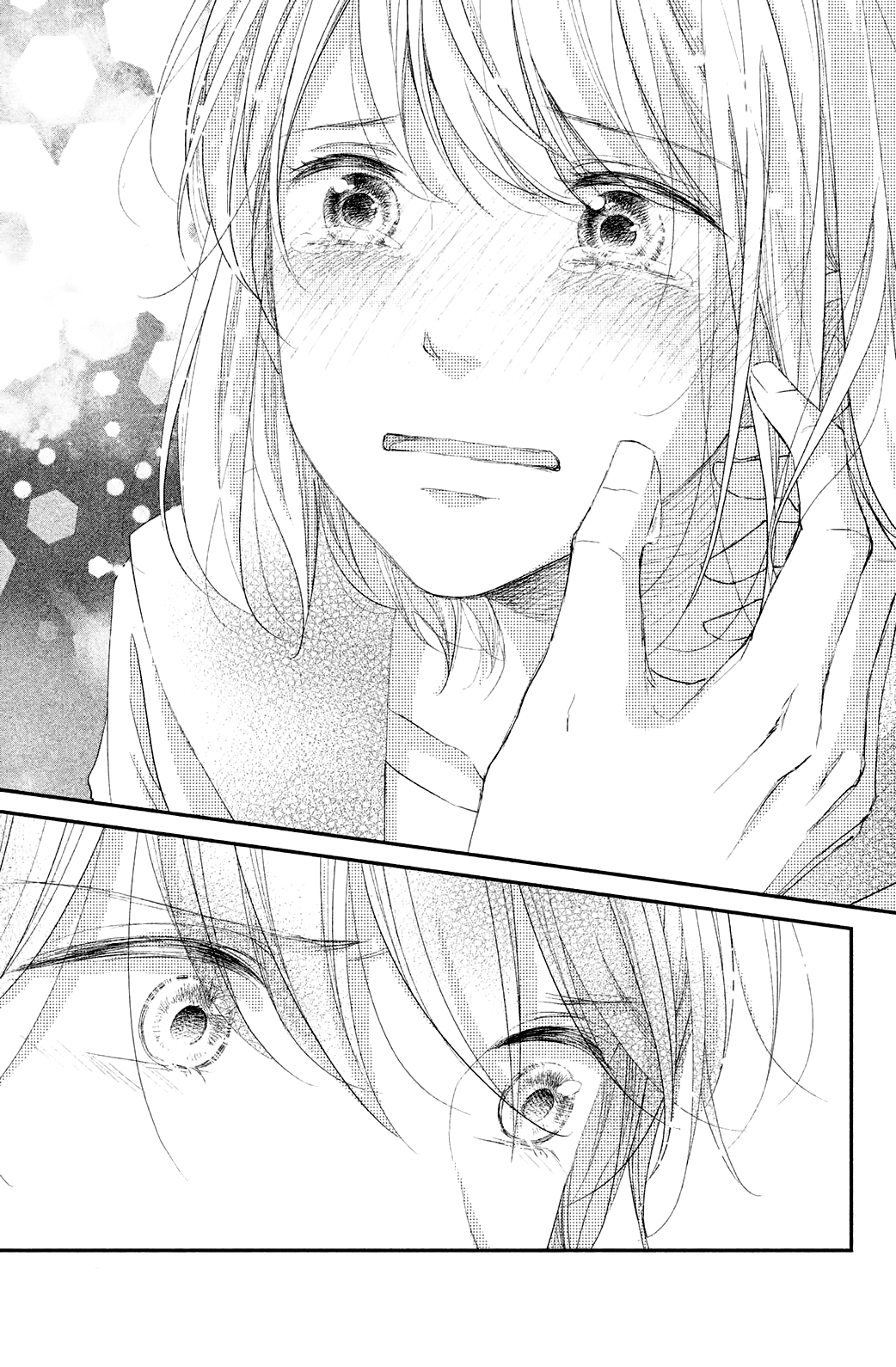 Sekirara Ni Kiss Chapter 12 #7