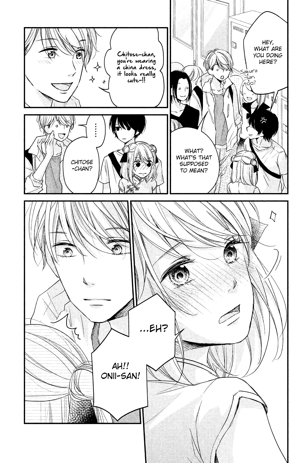 Sekirara Ni Kiss Chapter 12 #25