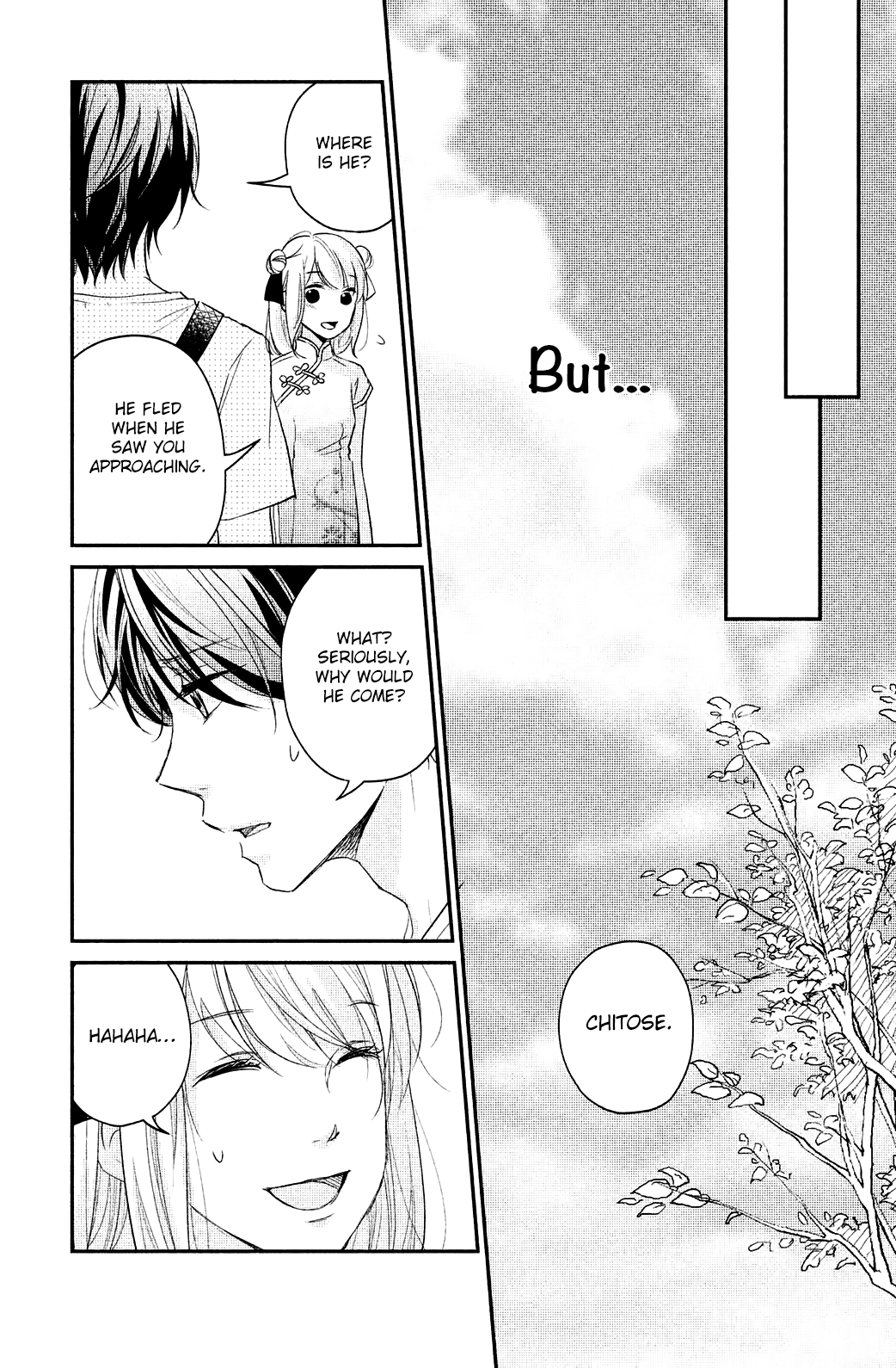 Sekirara Ni Kiss Chapter 12 #35