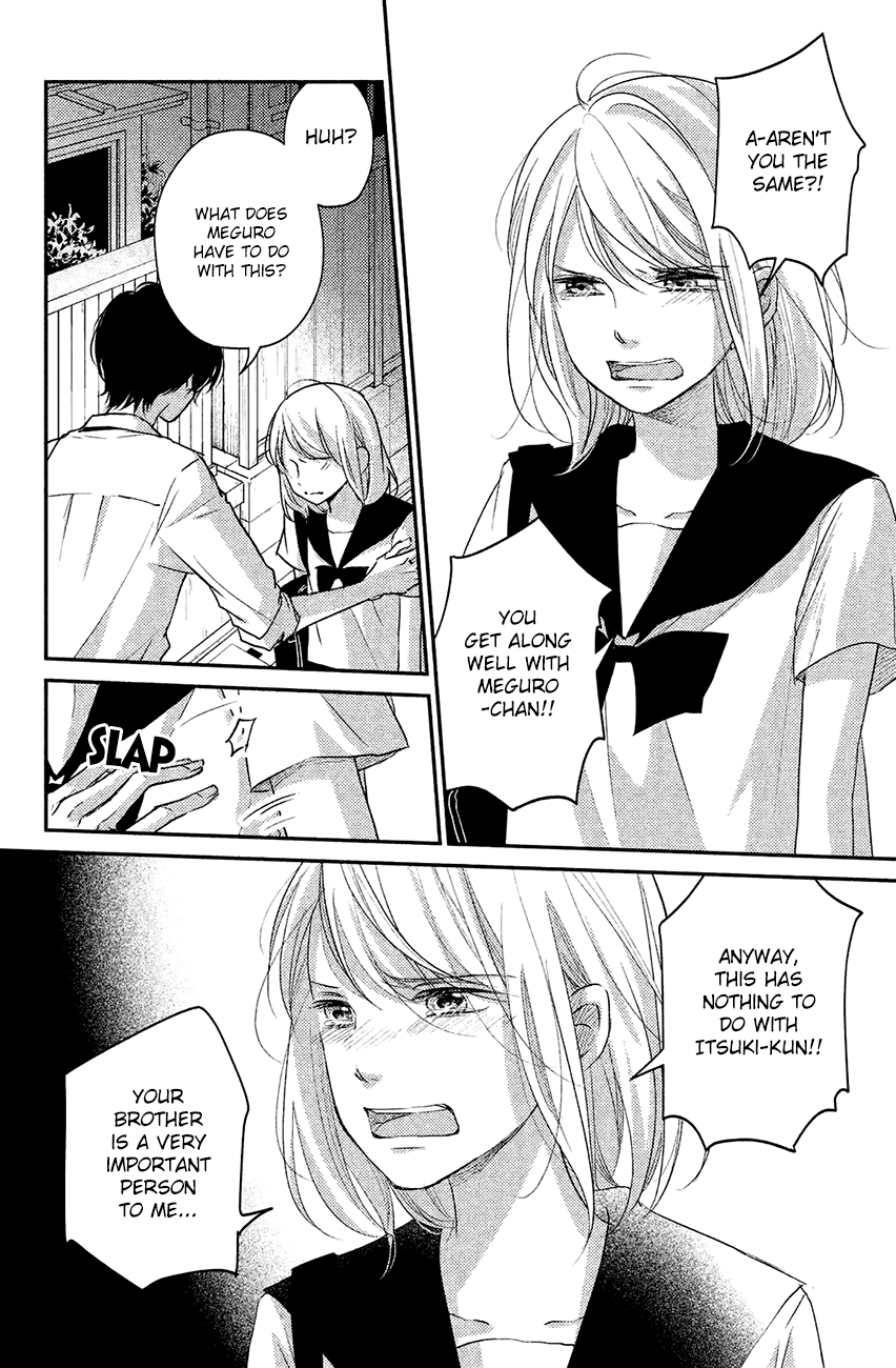 Sekirara Ni Kiss Chapter 11 #36