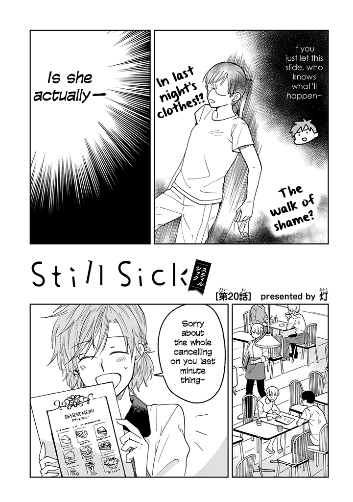 Still Sick Chapter 20 #3