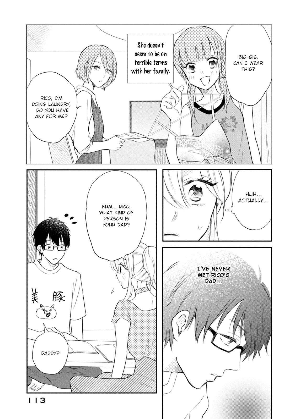 Shachiku To Gal Ga Irekawarimashite Chapter 17 #5