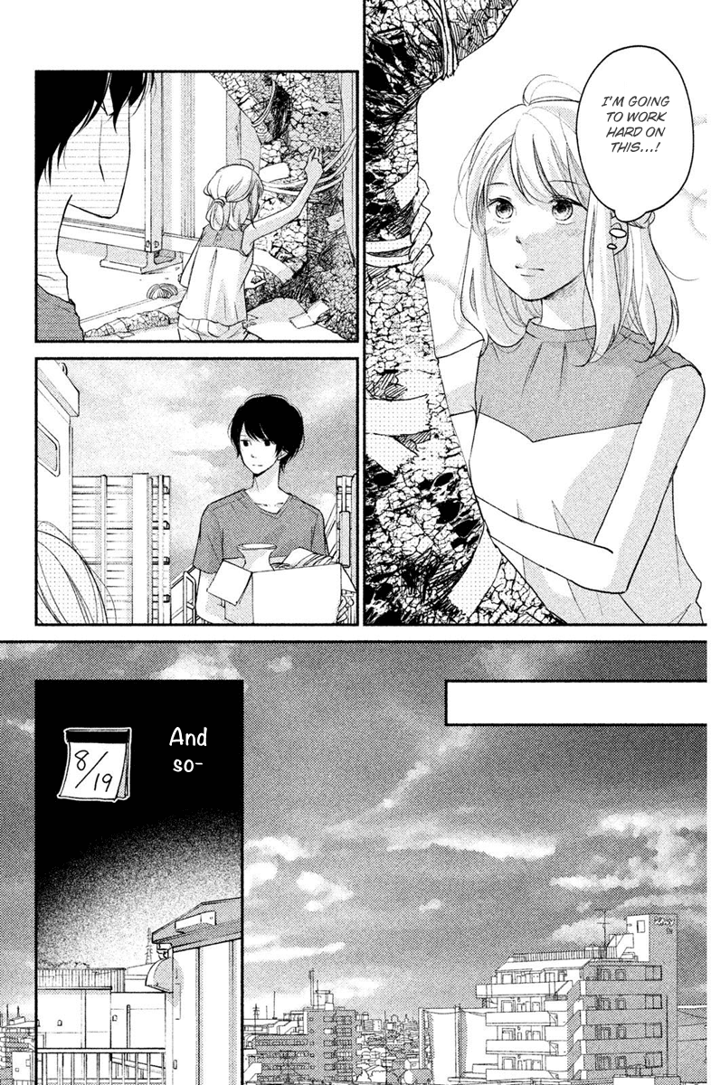 Sekirara Ni Kiss Chapter 7 #14