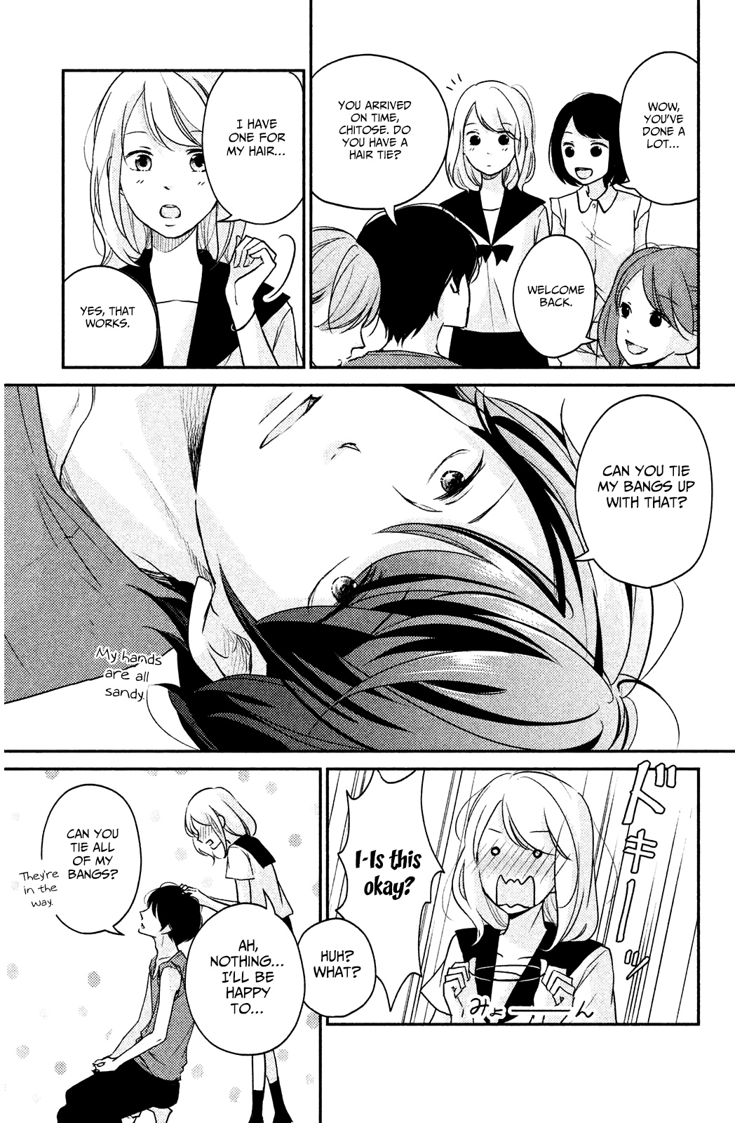 Sekirara Ni Kiss Chapter 5 #28
