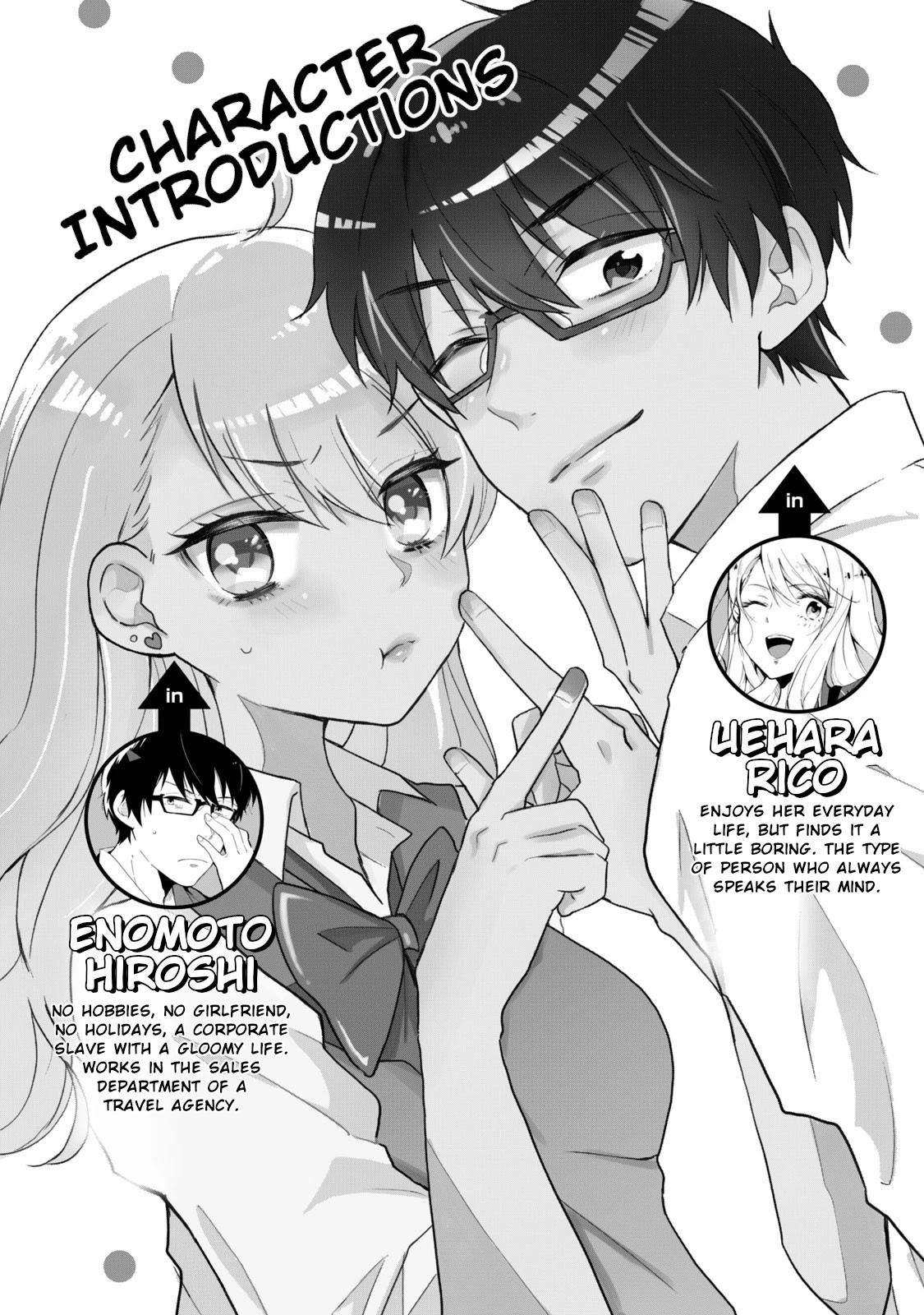 Shachiku To Gal Ga Irekawarimashite Chapter 11 #2