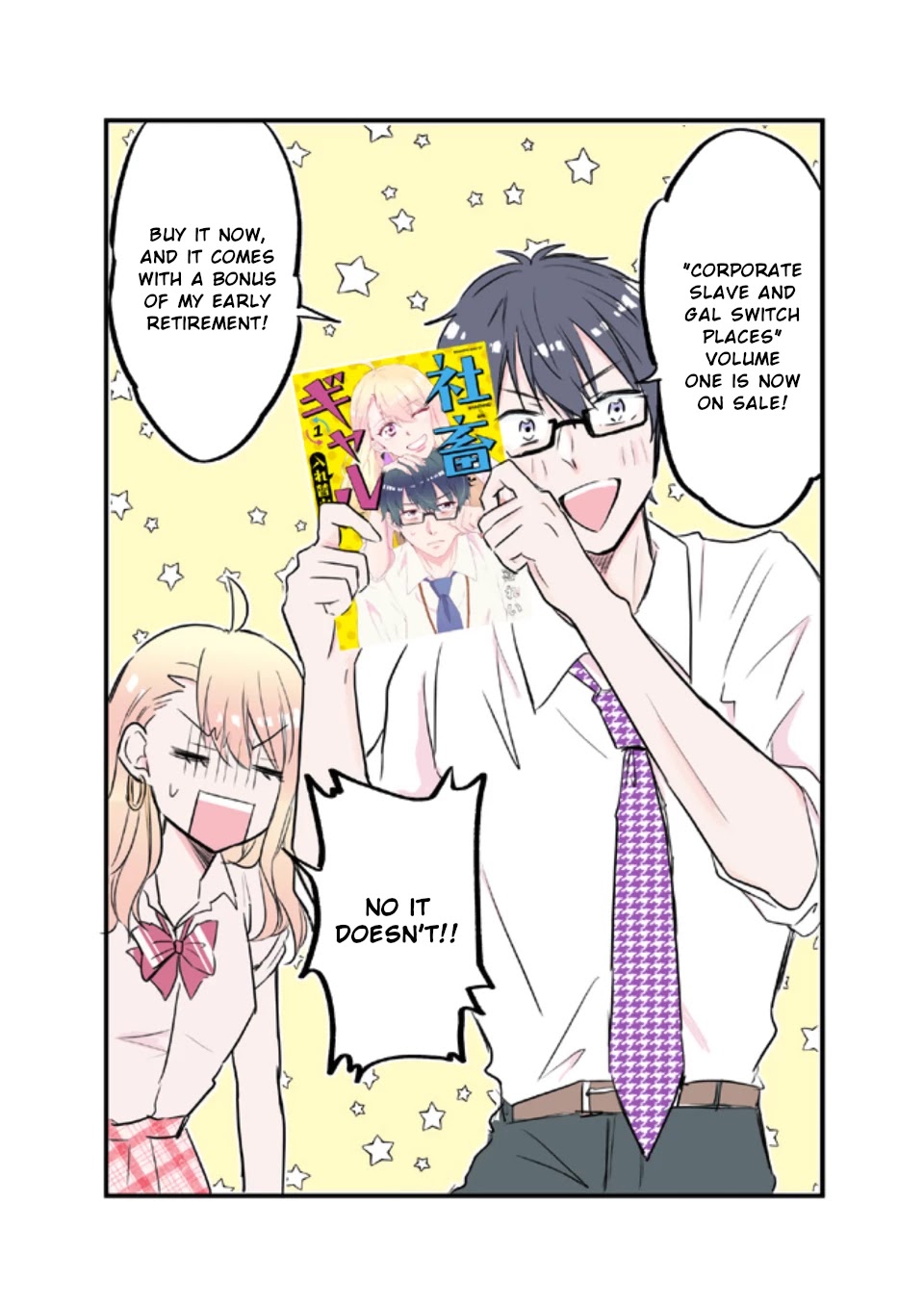 Shachiku To Gal Ga Irekawarimashite Chapter 10.1 #1