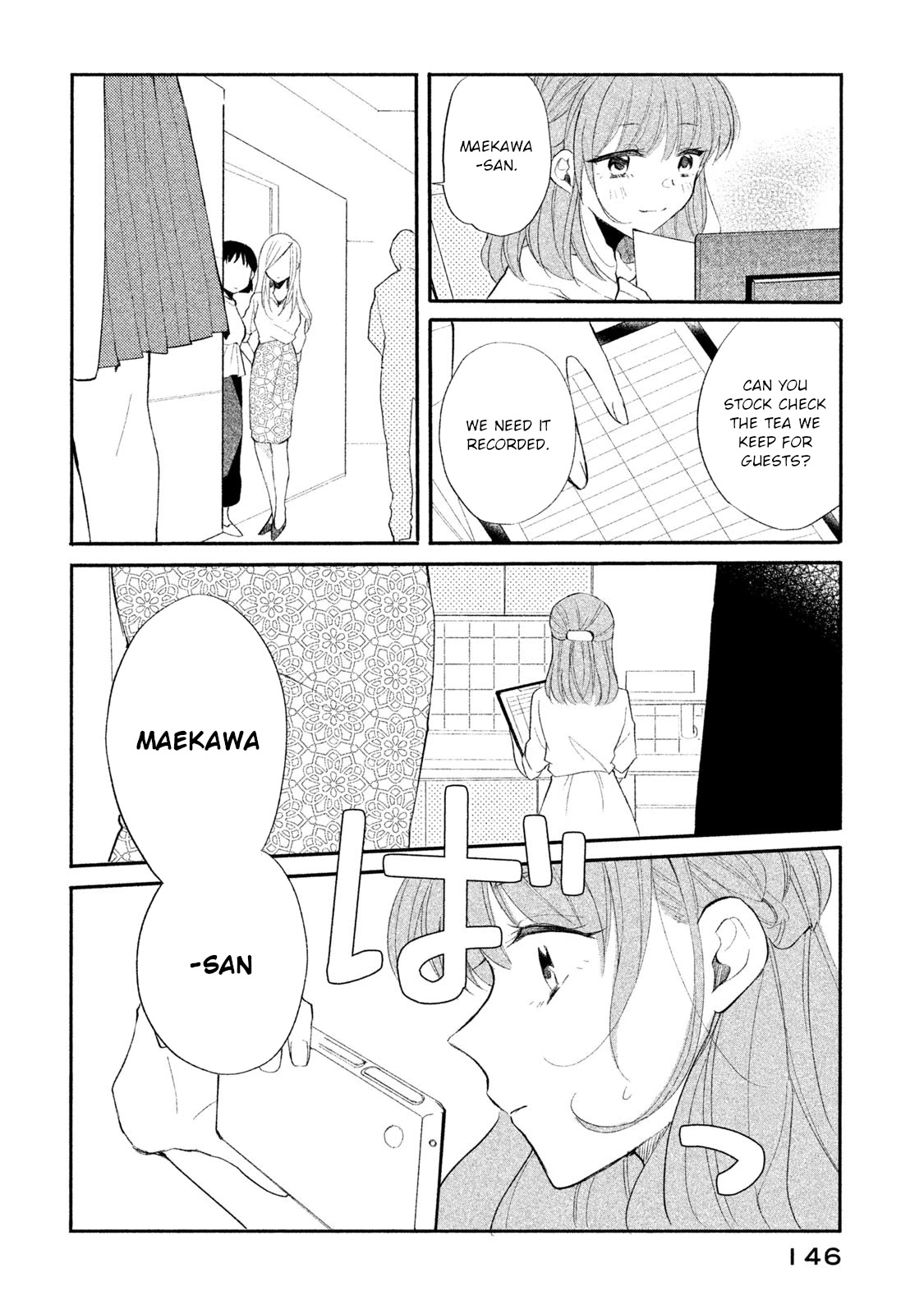 Shachiku To Gal Ga Irekawarimashite Chapter 9 #6