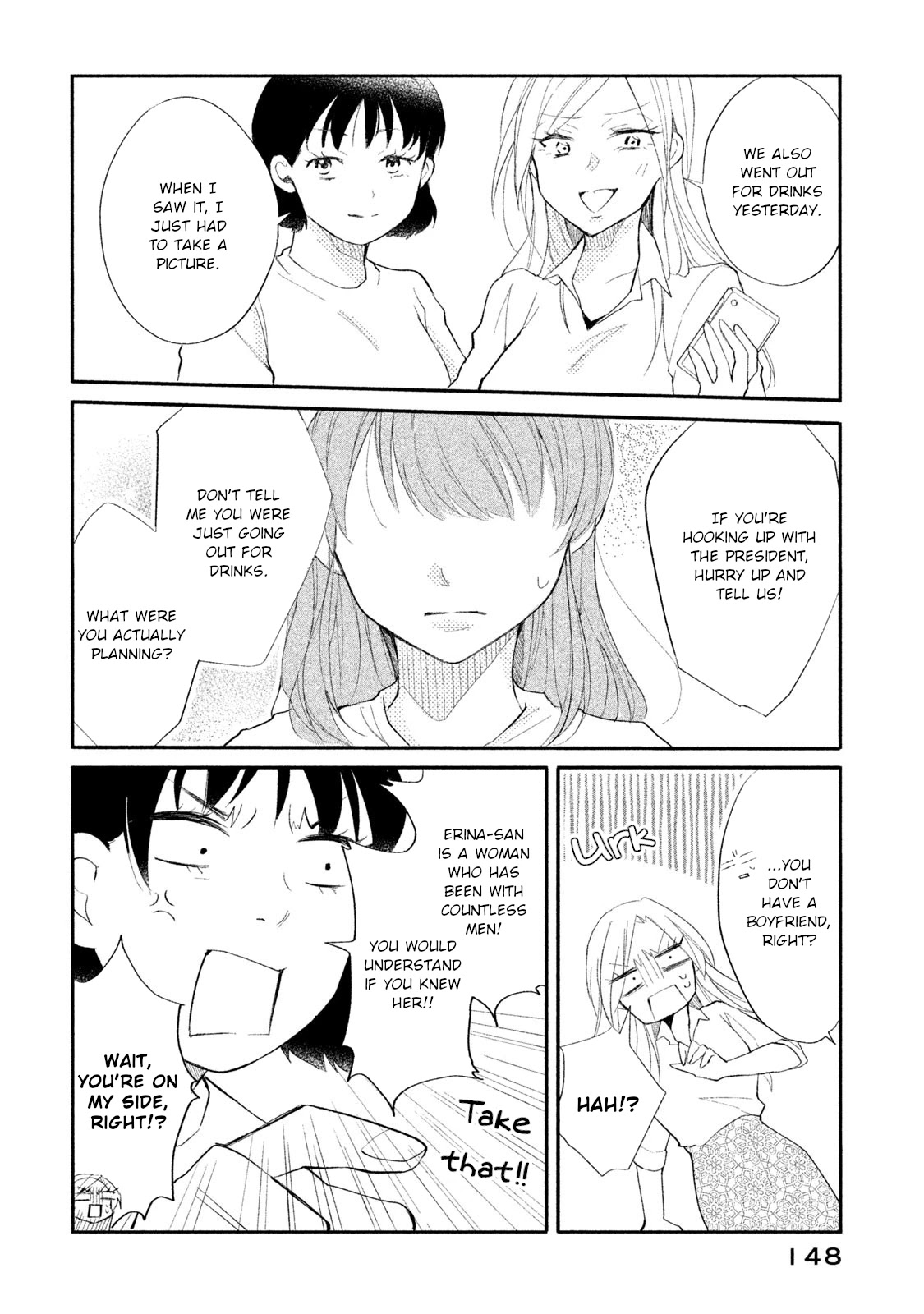 Shachiku To Gal Ga Irekawarimashite Chapter 9 #8