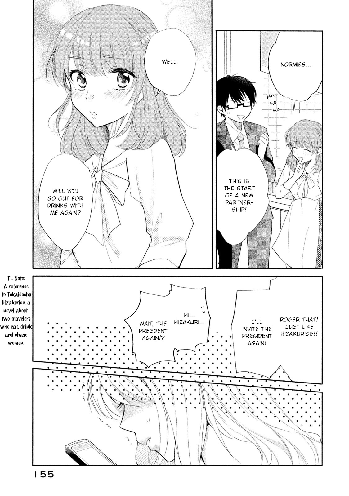 Shachiku To Gal Ga Irekawarimashite Chapter 9 #15