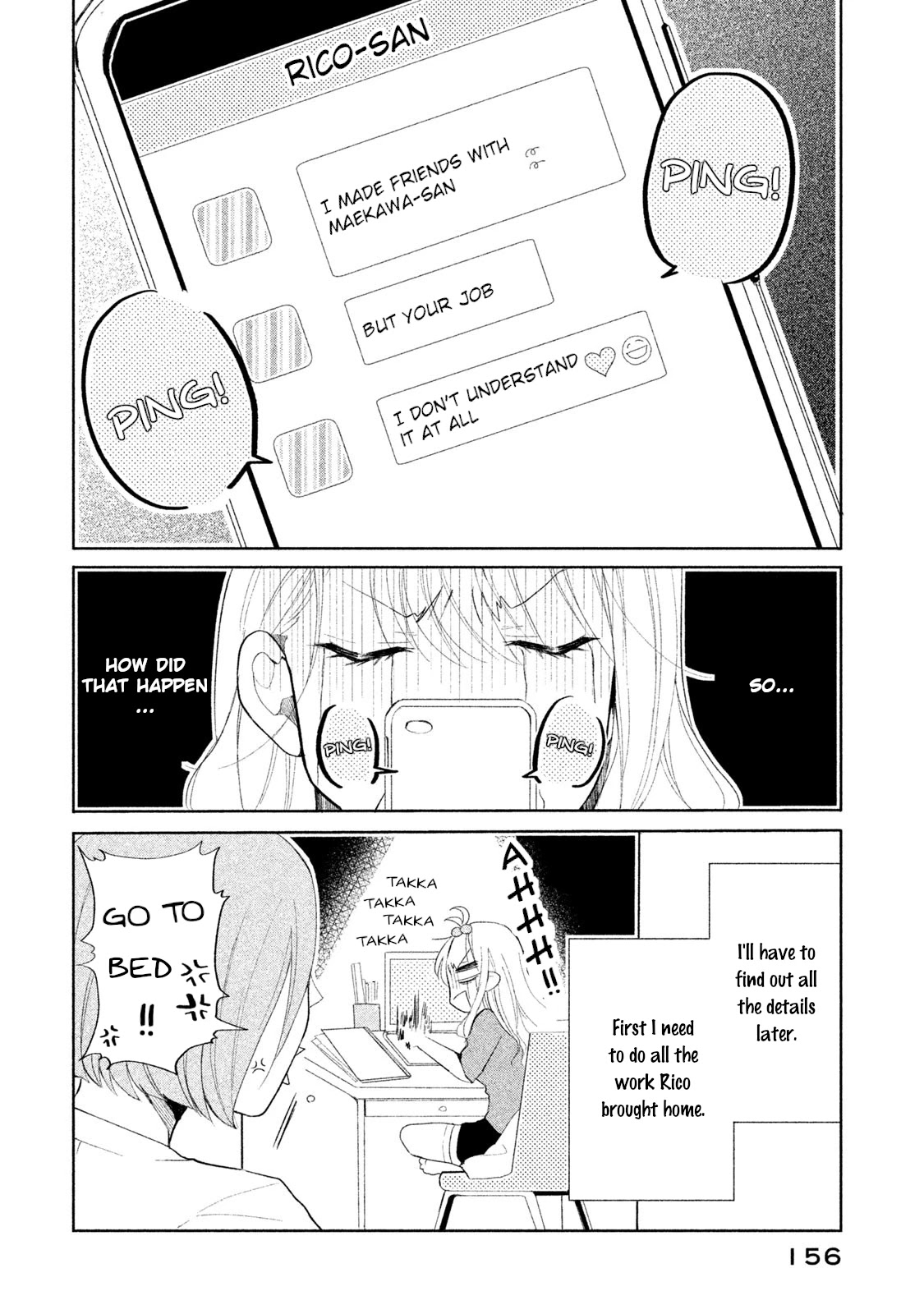 Shachiku To Gal Ga Irekawarimashite Chapter 9 #16