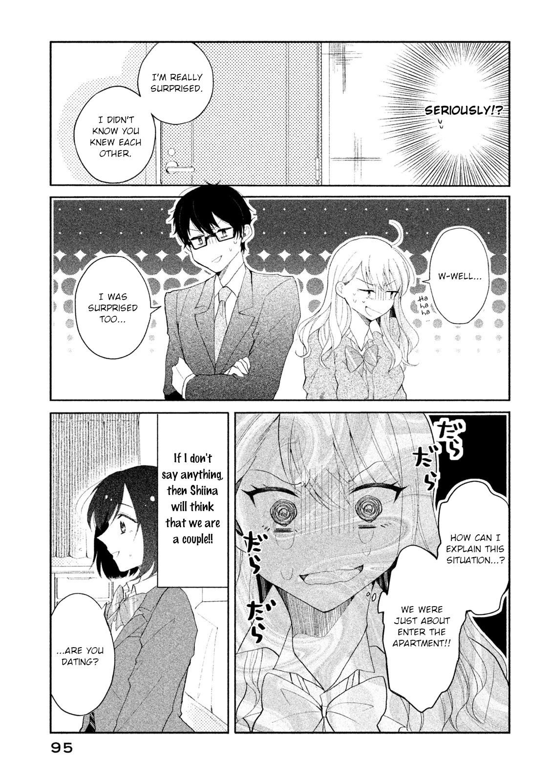 Shachiku To Gal Ga Irekawarimashite Chapter 6 #7