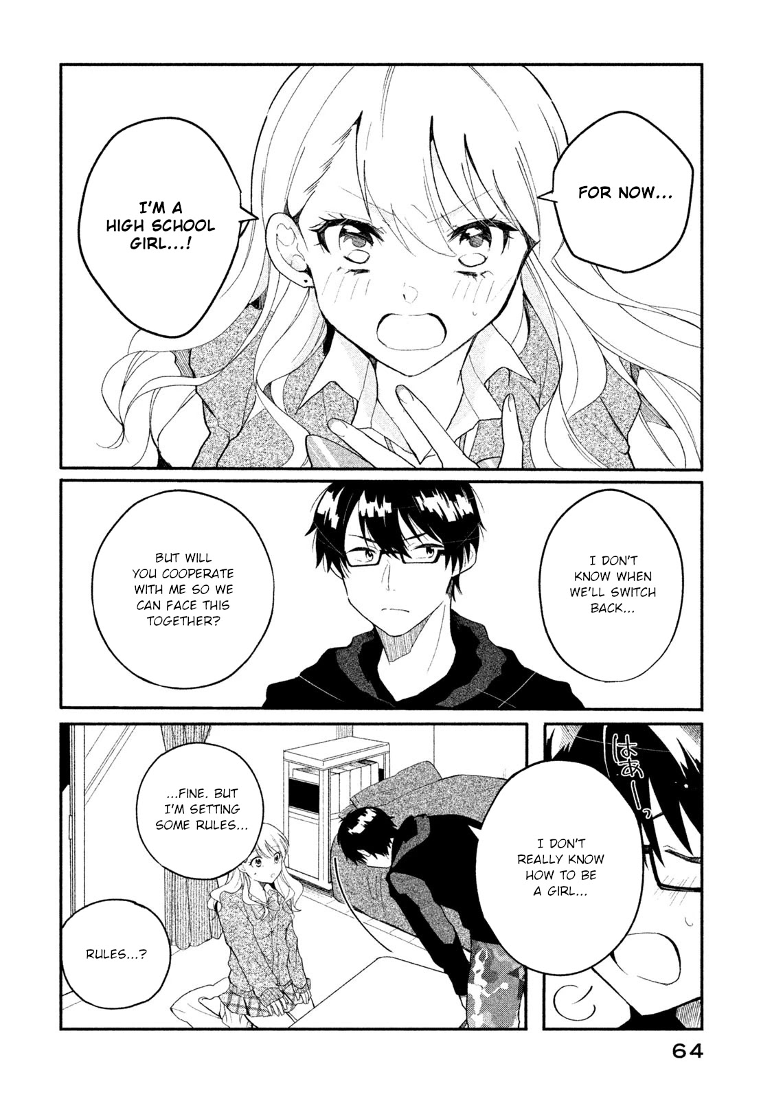 Shachiku To Gal Ga Irekawarimashite Chapter 4 #12