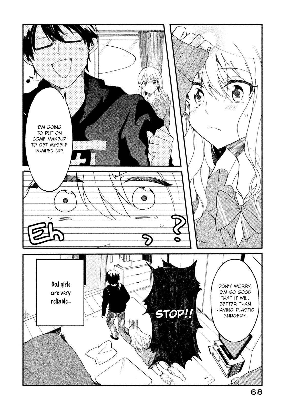 Shachiku To Gal Ga Irekawarimashite Chapter 4 #16