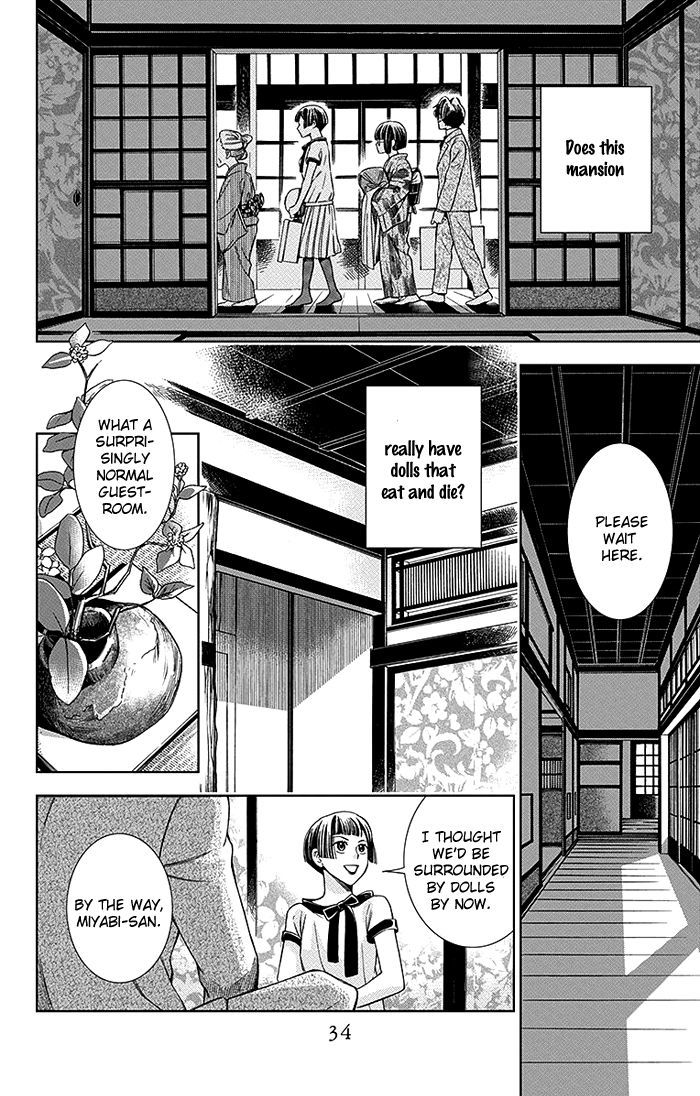 Usotoki Rhetoric Chapter 10 #35