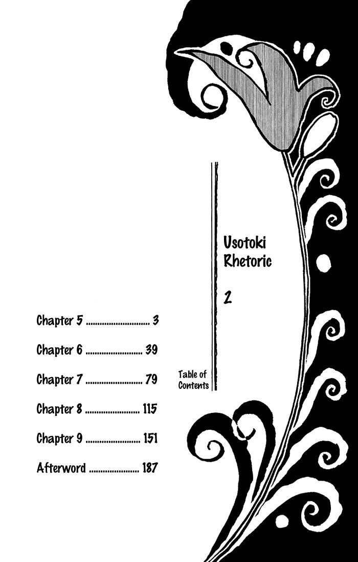 Usotoki Rhetoric Chapter 5 #4