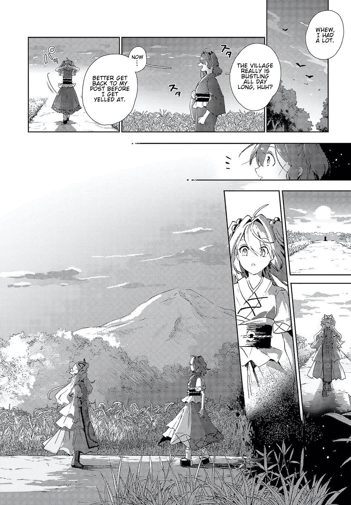 The Shinigami's Rowing Her Boat As Usual - Touhou Chapter 5 #2