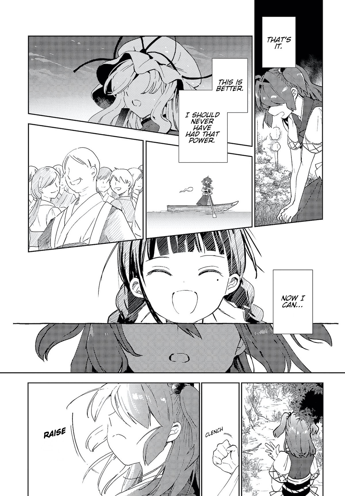 The Shinigami's Rowing Her Boat As Usual - Touhou Chapter 5 #22