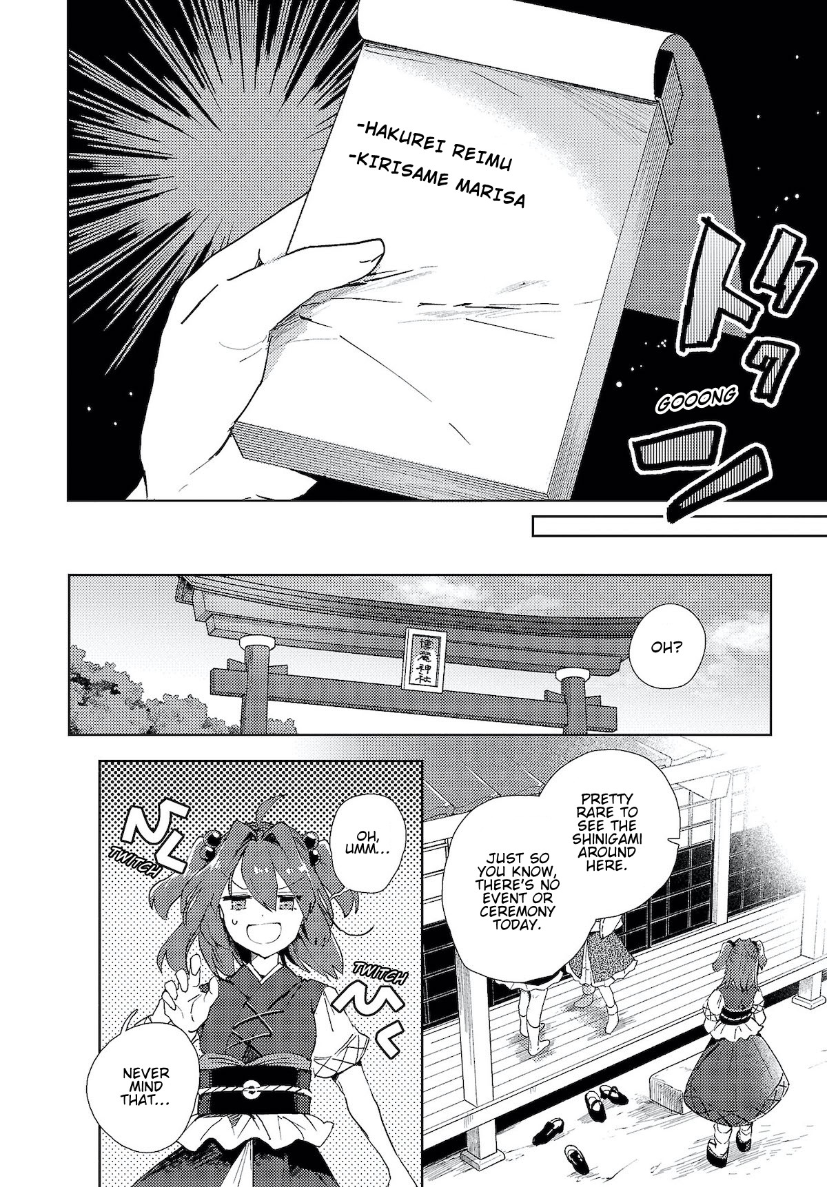 The Shinigami's Rowing Her Boat As Usual - Touhou Chapter 4 #2