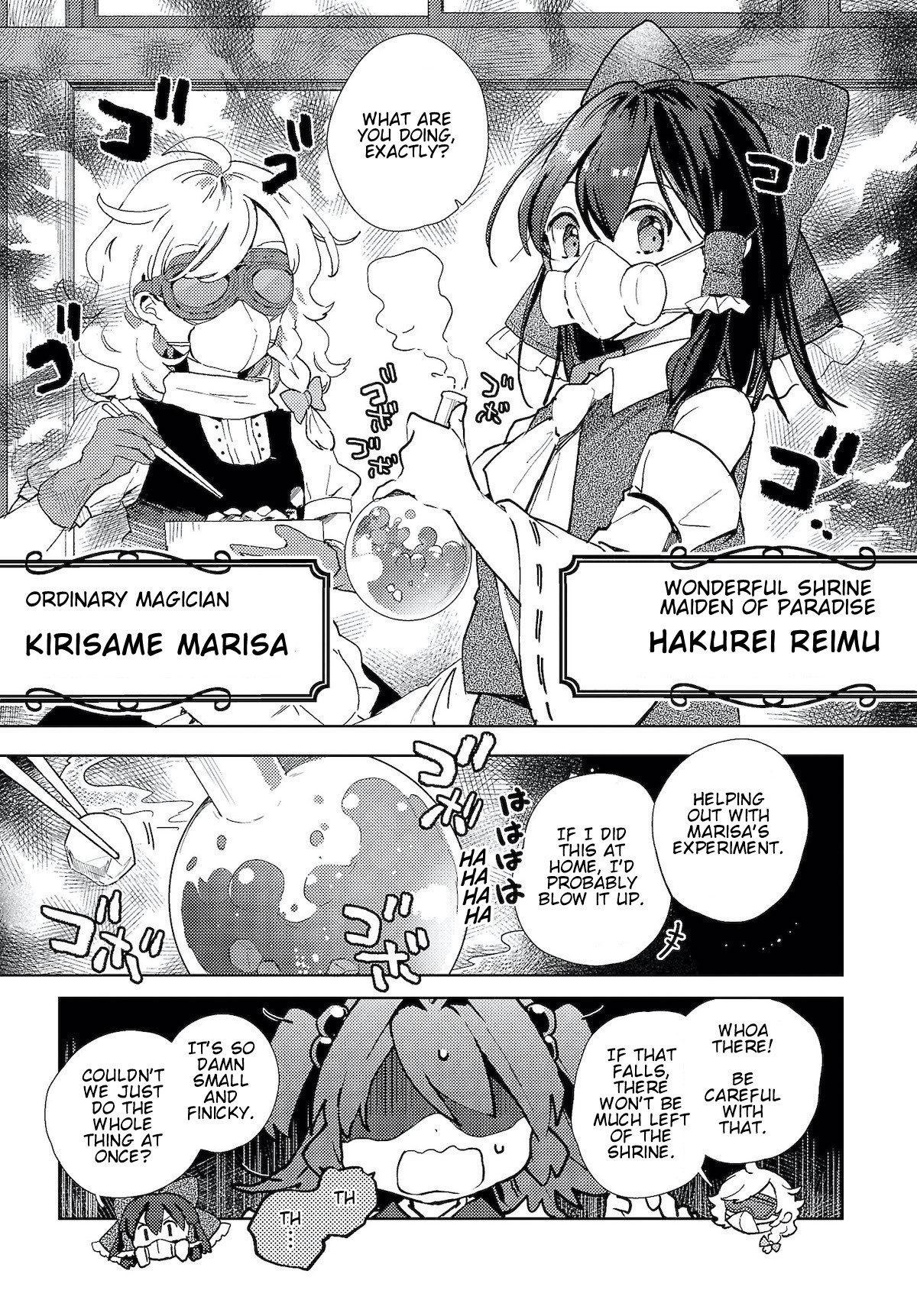 The Shinigami's Rowing Her Boat As Usual - Touhou Chapter 4 #3