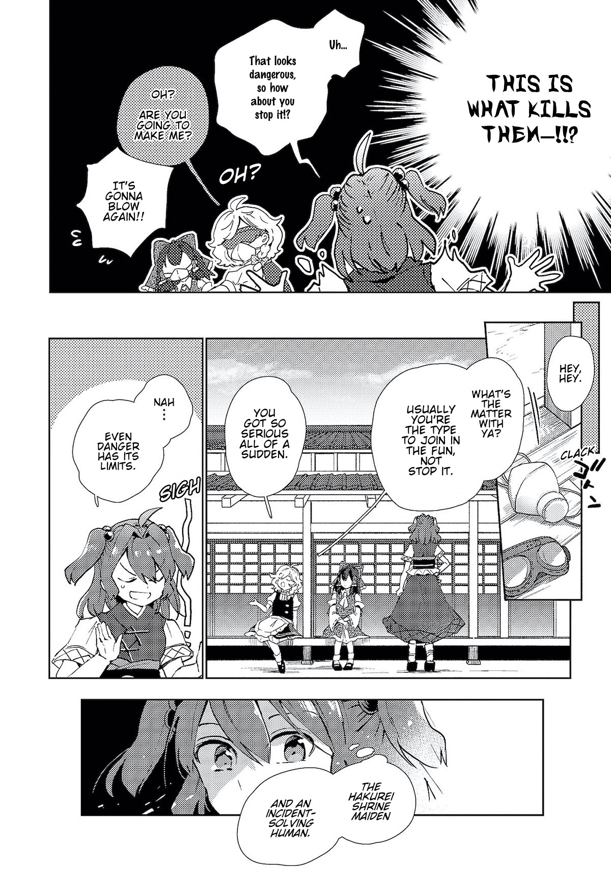 The Shinigami's Rowing Her Boat As Usual - Touhou Chapter 4 #4