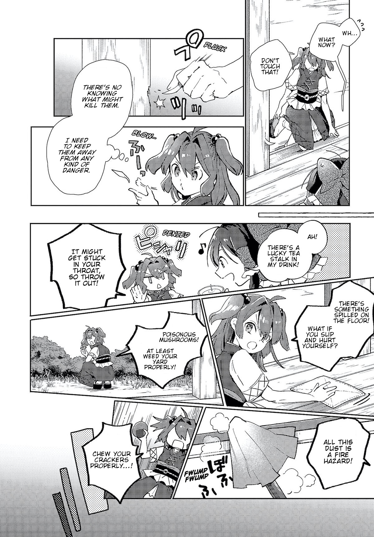 The Shinigami's Rowing Her Boat As Usual - Touhou Chapter 4 #8