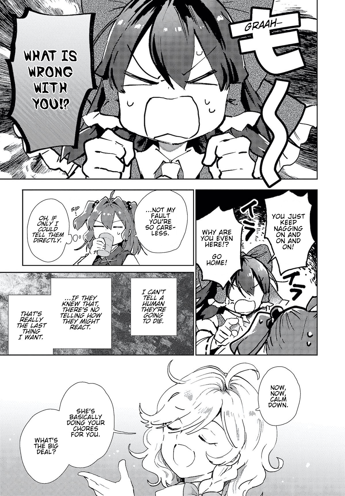 The Shinigami's Rowing Her Boat As Usual - Touhou Chapter 4 #9