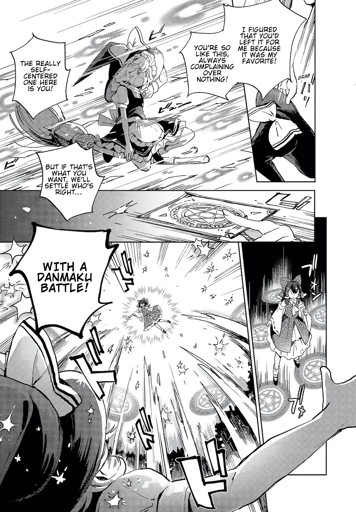 The Shinigami's Rowing Her Boat As Usual - Touhou Chapter 4 #13