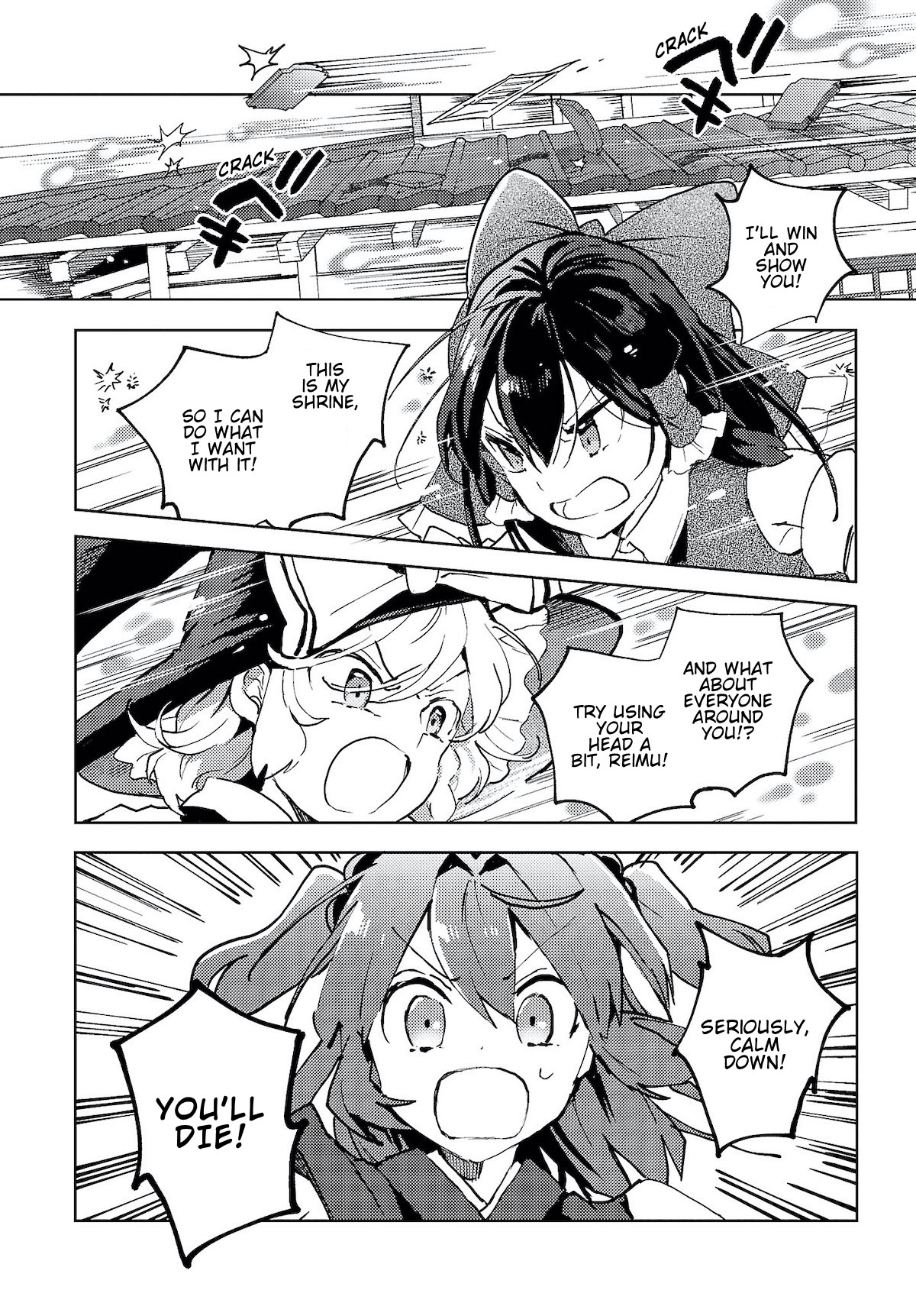 The Shinigami's Rowing Her Boat As Usual - Touhou Chapter 4 #14