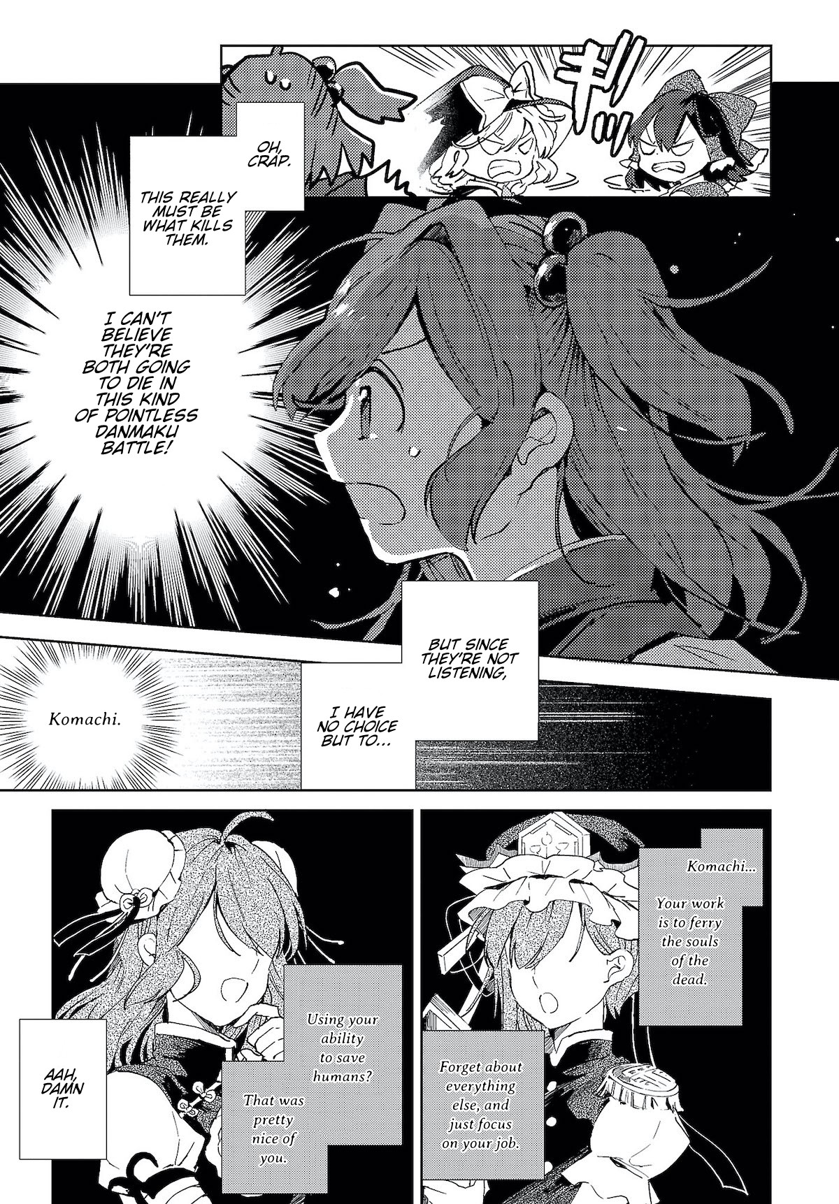 The Shinigami's Rowing Her Boat As Usual - Touhou Chapter 4 #15