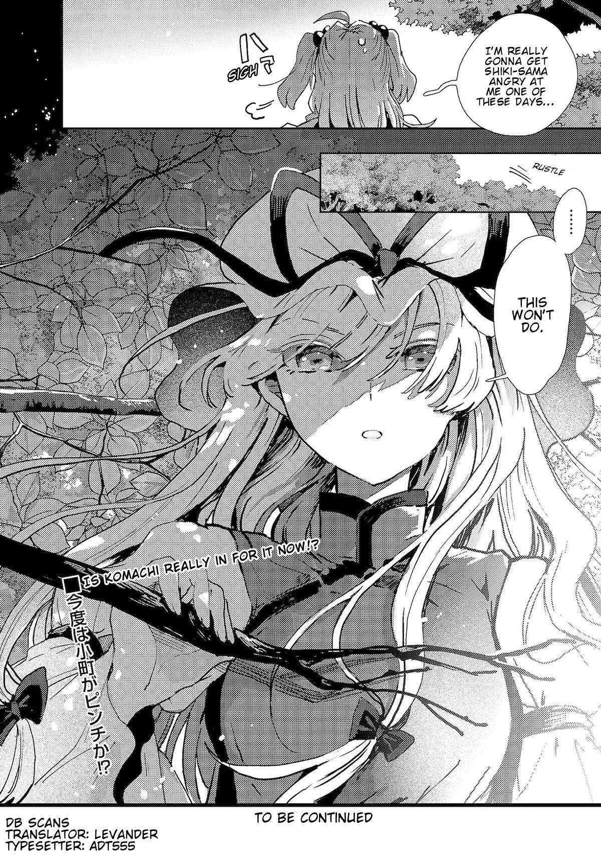 The Shinigami's Rowing Her Boat As Usual - Touhou Chapter 4 #20