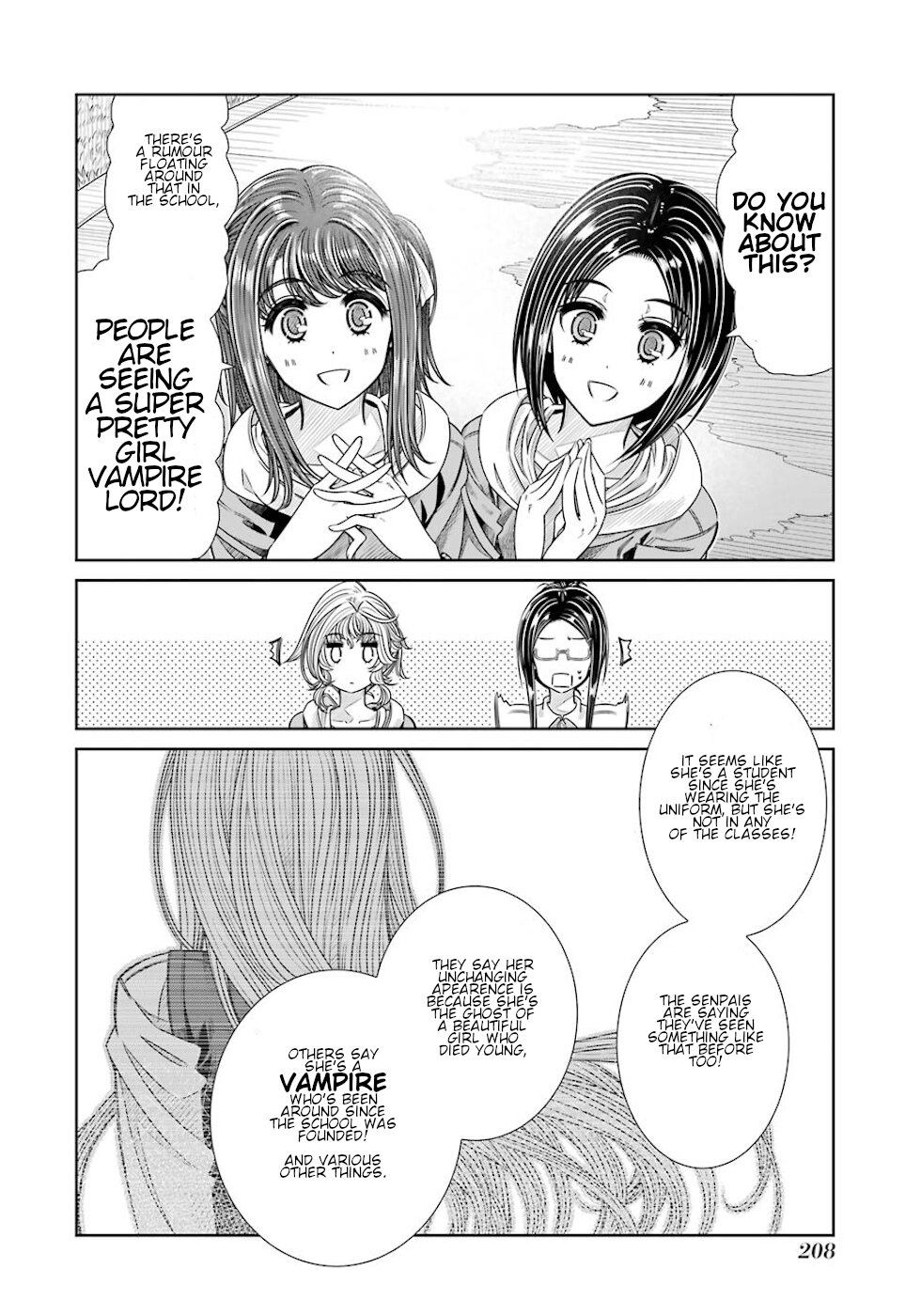 Seifuku No Vampireslod Chapter 27.1 #3