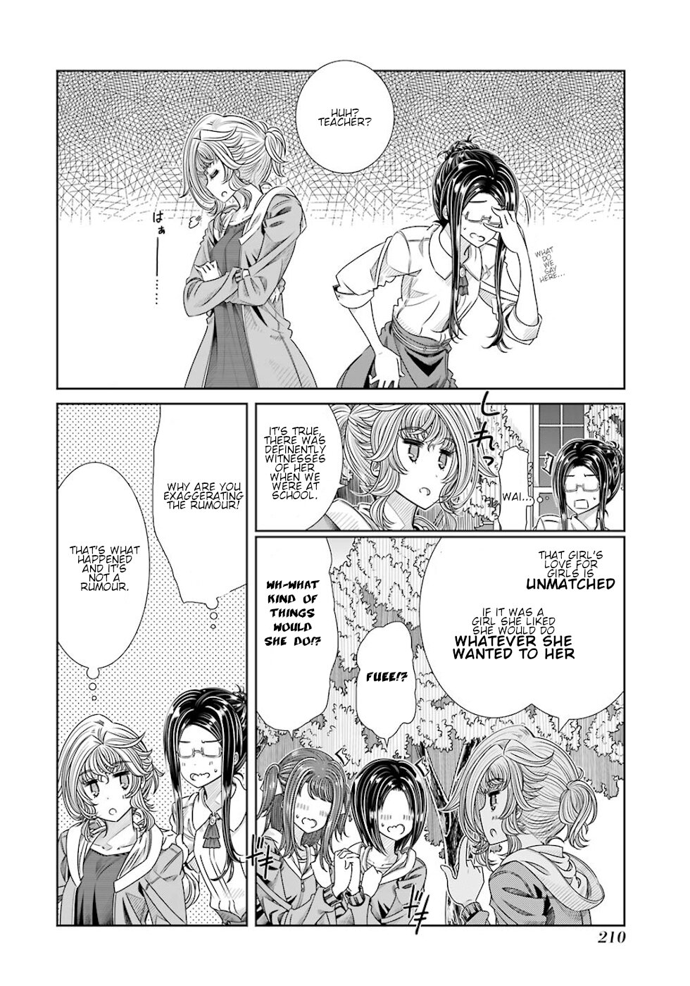 Seifuku No Vampireslod Chapter 27.1 #5