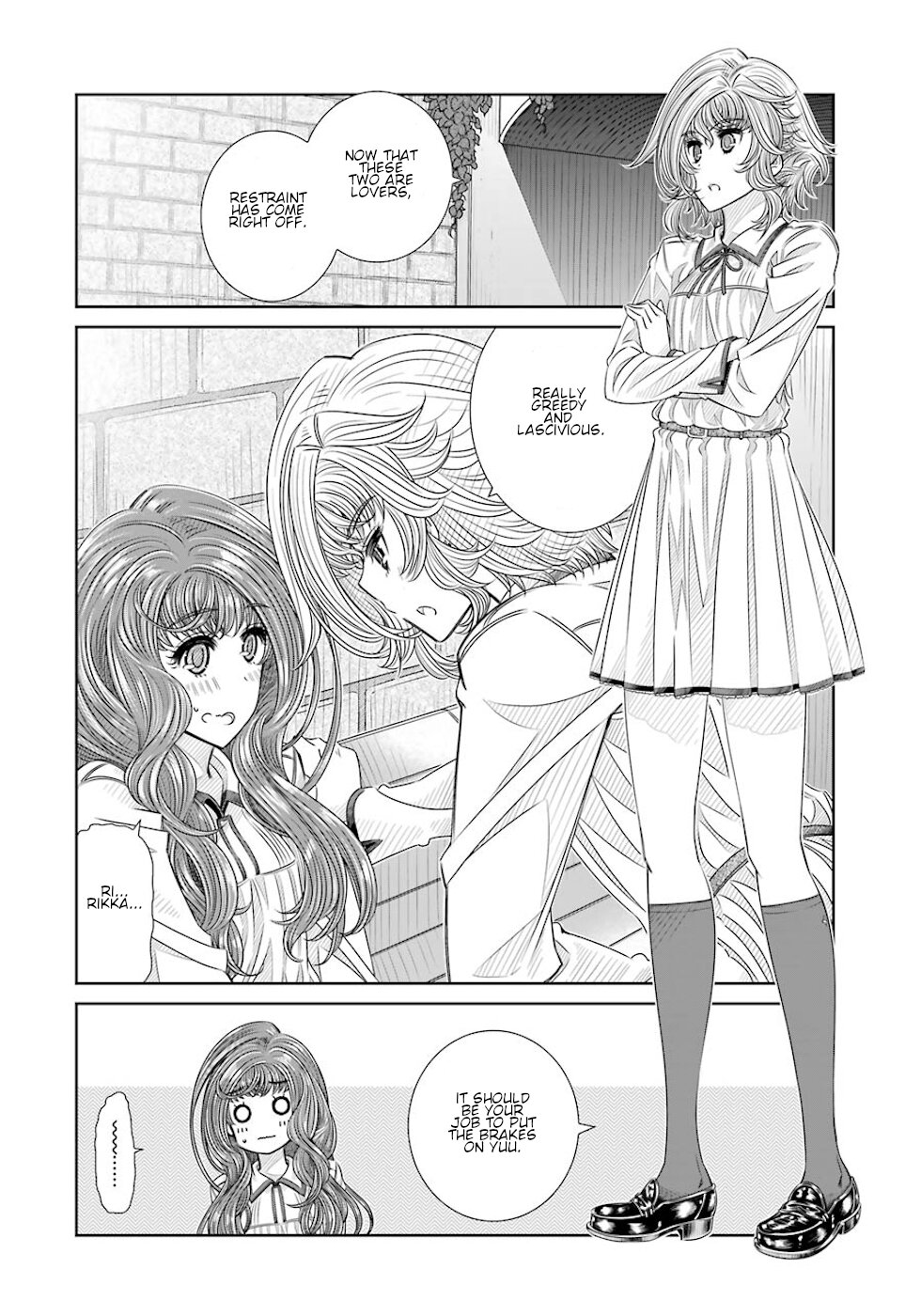 Seifuku No Vampireslod Chapter 23 #4