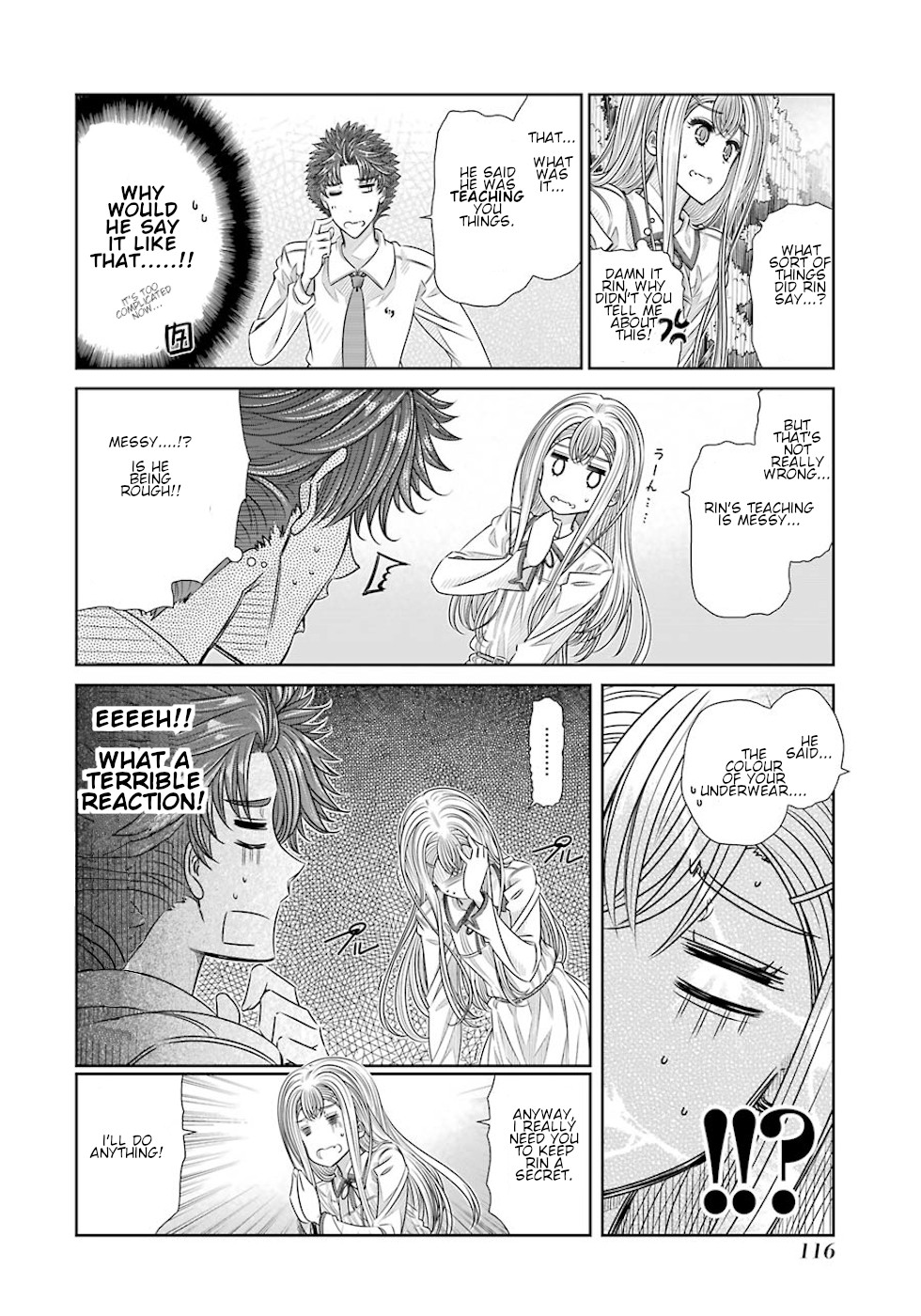 Seifuku No Vampireslod Chapter 22.5 #2