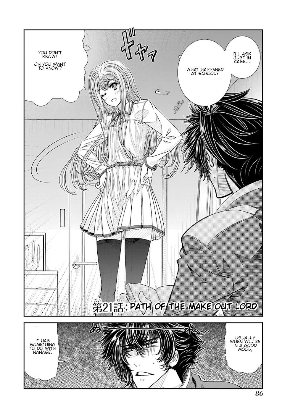 Seifuku No Vampireslod Chapter 21 #2