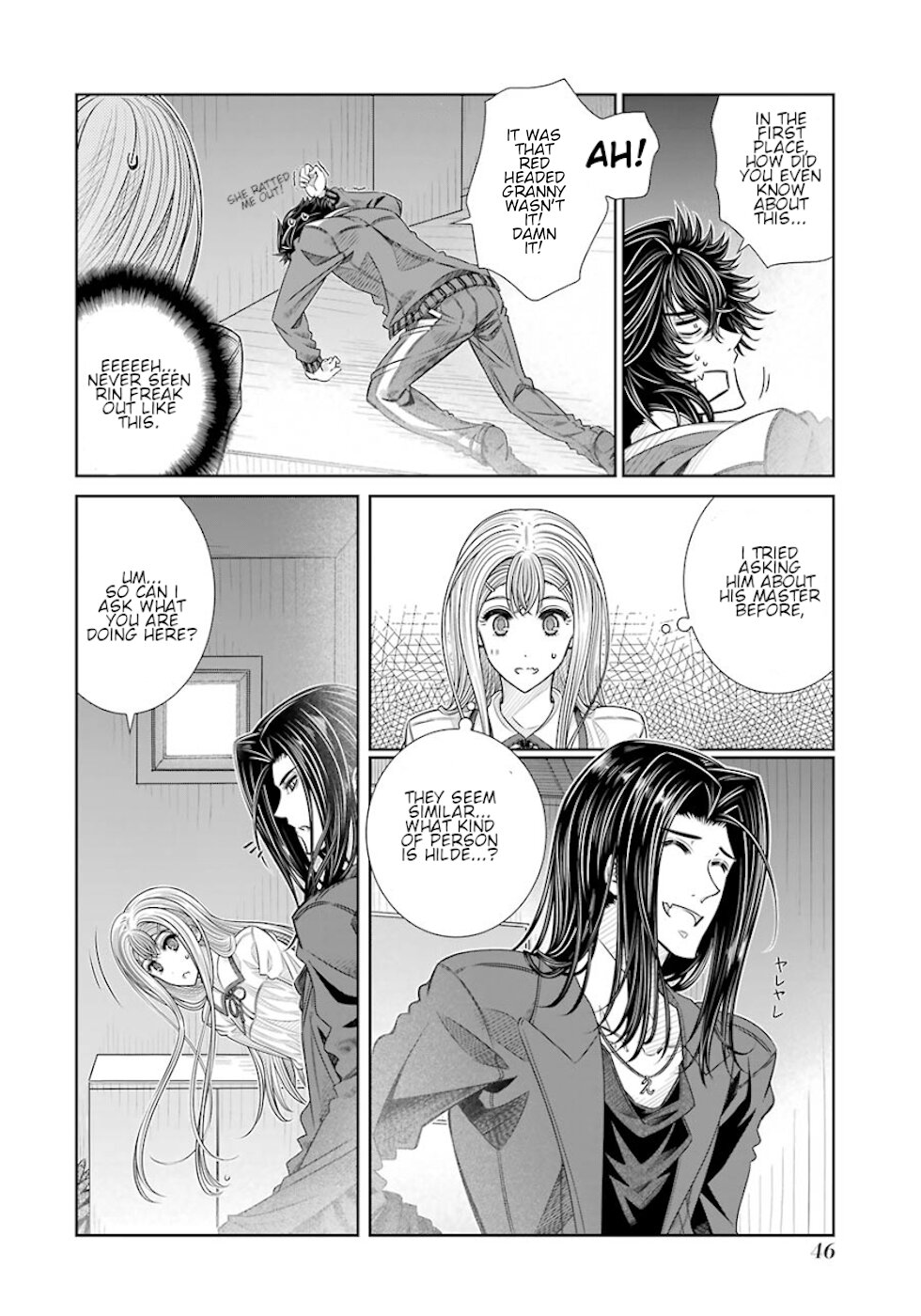 Seifuku No Vampireslod Chapter 19 #4