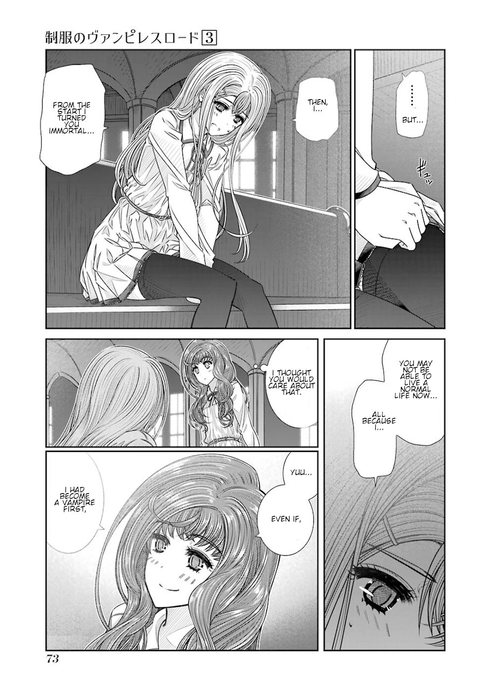 Seifuku No Vampireslod Chapter 20 #11