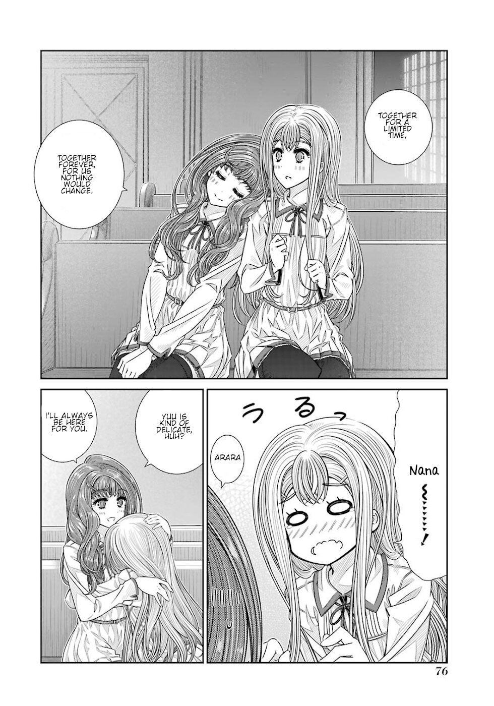 Seifuku No Vampireslod Chapter 20 #14