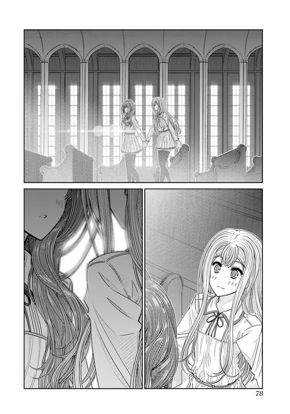 Seifuku No Vampireslod Chapter 20 #16