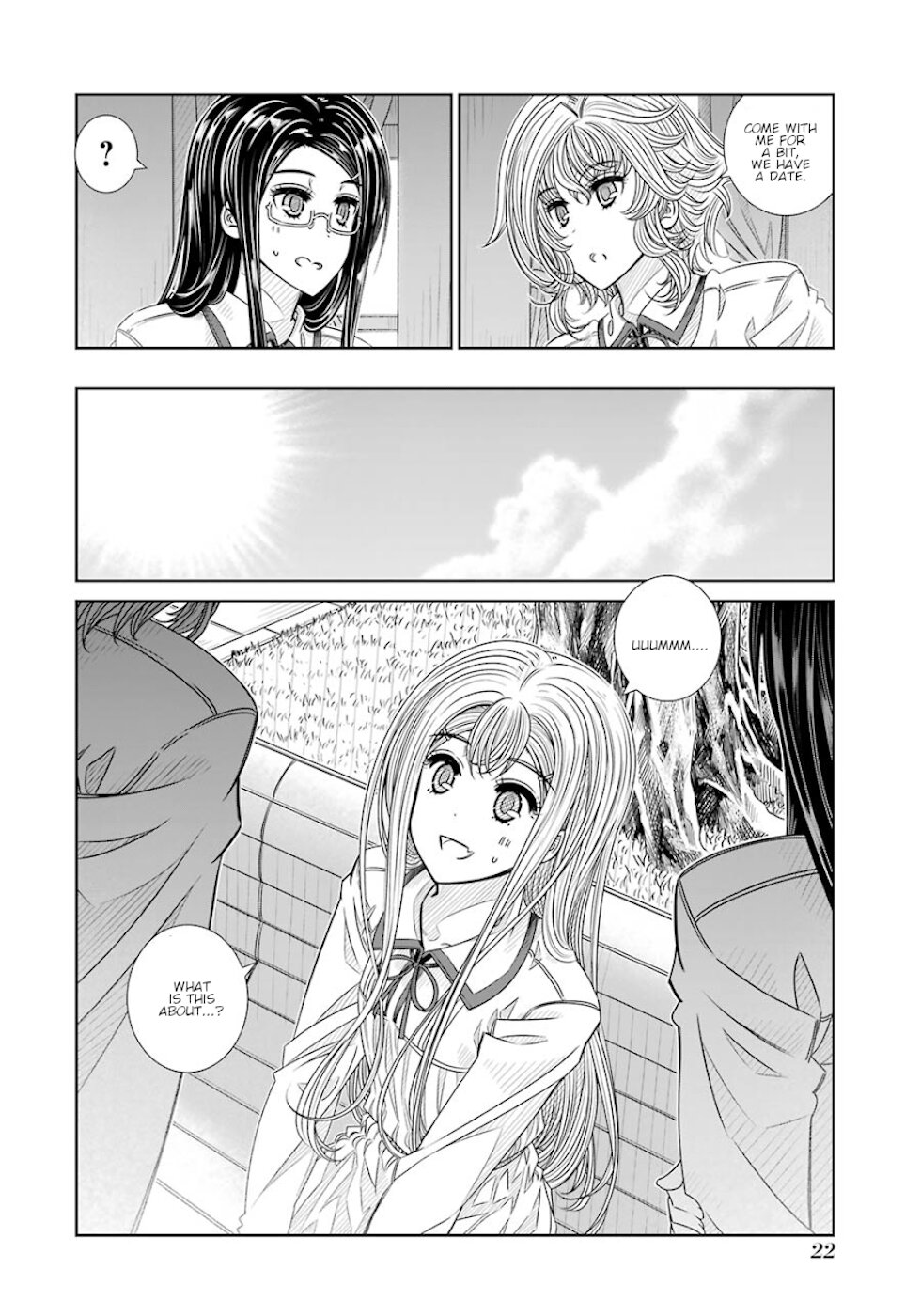 Seifuku No Vampireslod Chapter 18 #2