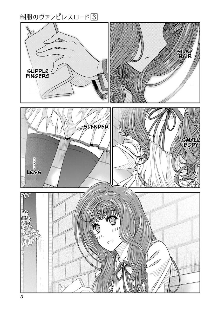 Seifuku No Vampireslod Chapter 17 #1