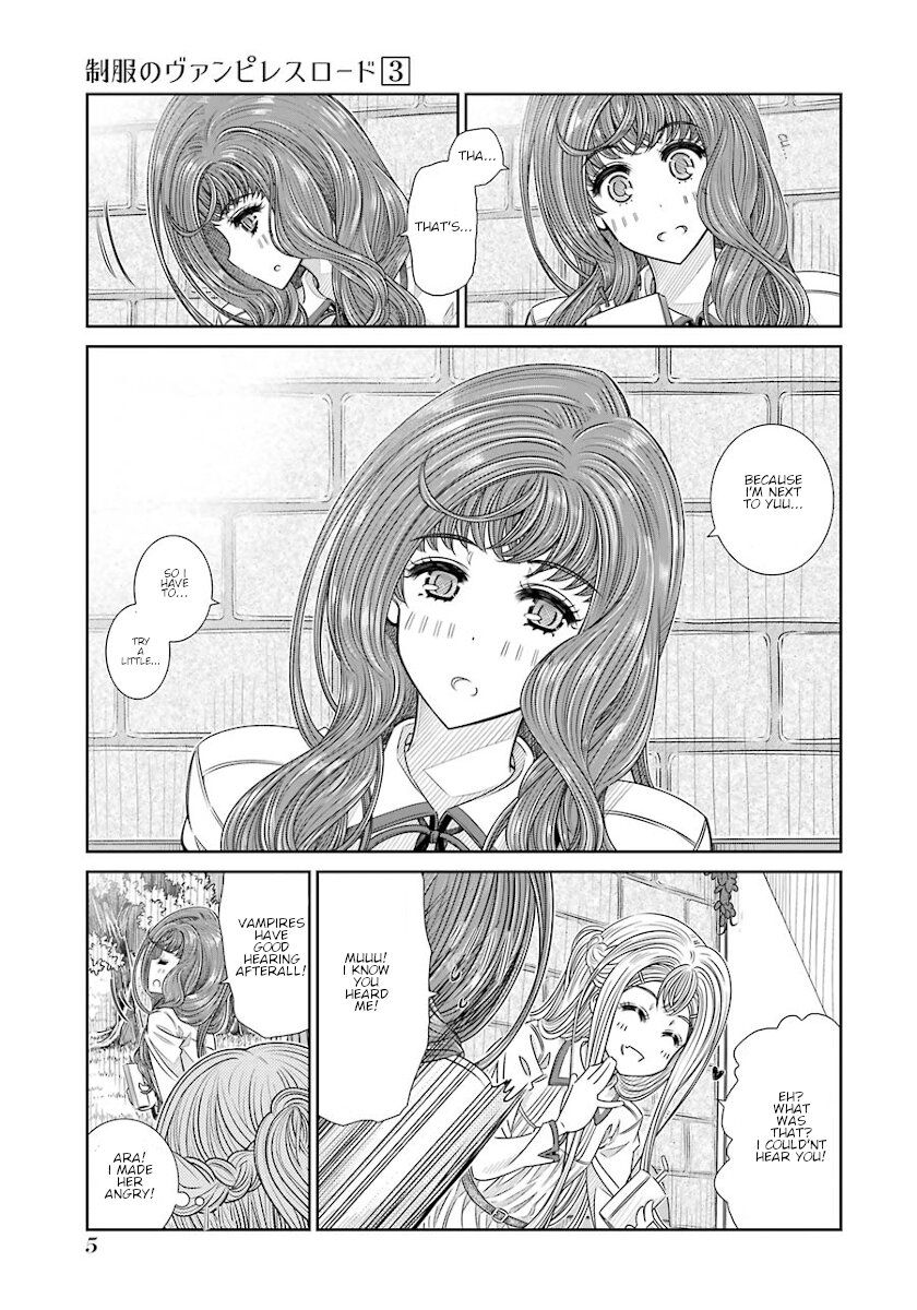 Seifuku No Vampireslod Chapter 17 #3