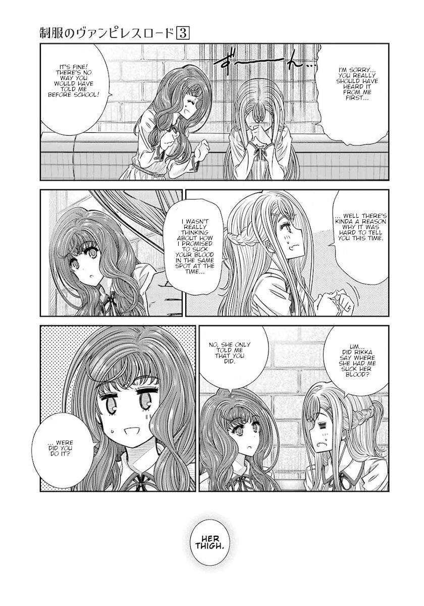 Seifuku No Vampireslod Chapter 17 #5